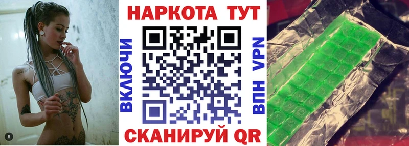 Хочу наркоту Чекалин Амфетамин  Псилоцибиновые грибы  Кокаин  СК  ГАШИШ 