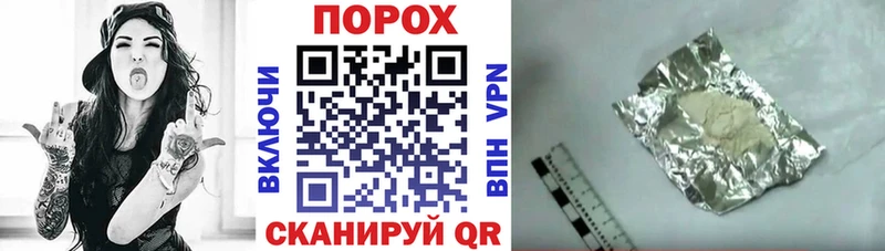 Amphetamine 97%  цена наркотик  МЕГА tor  Чекалин 