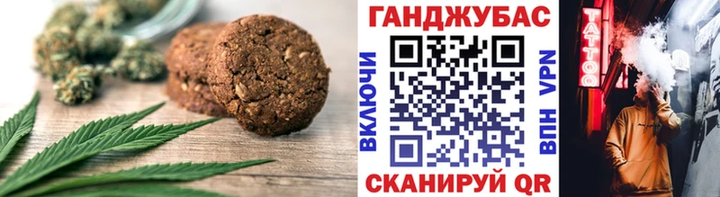 что такое наркотик  Чекалин  Cannafood марихуана 