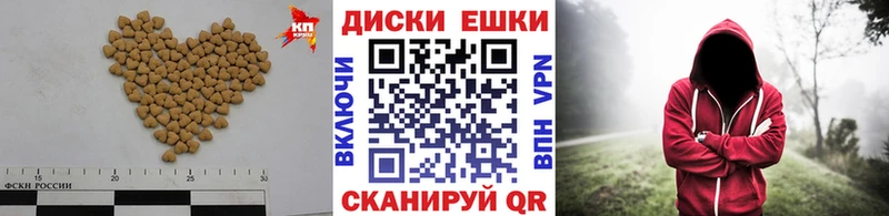 что такое наркотик  Чекалин  ЭКСТАЗИ louis Vuitton 