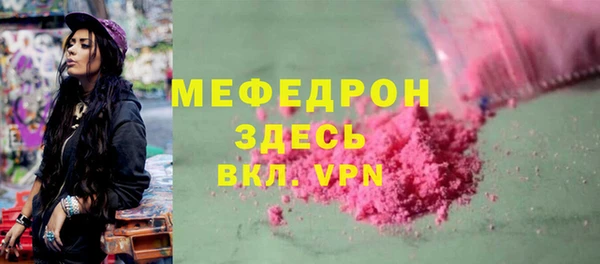 кокаин перу Майский
