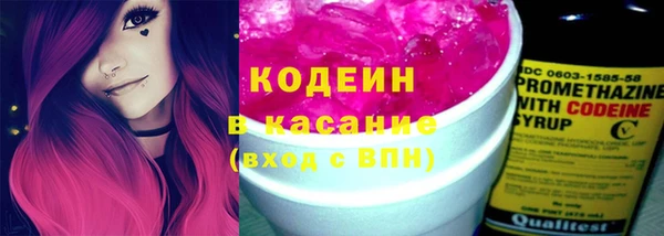 скорость Лихославль