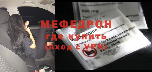 кокаин перу Майский