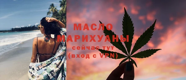 кокаин перу Майский