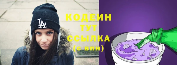 мефедрон мука Магадан