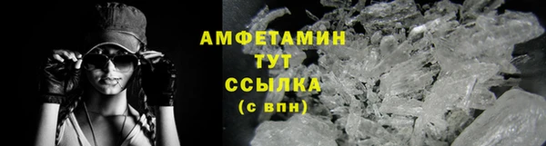а пвп мука Пыть-Ях