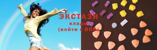 мефедрон мука Магадан