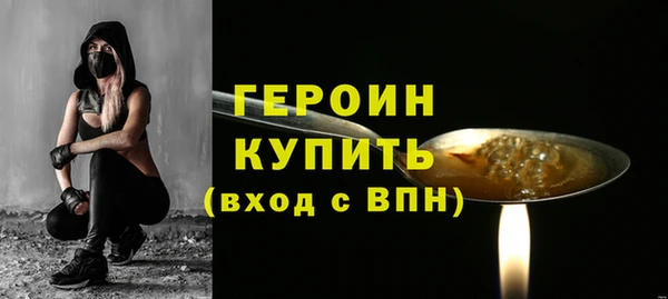 стафф Липки