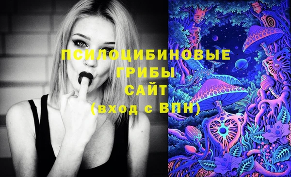 мефедрон мука Магадан