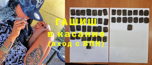 кокаин перу Майский