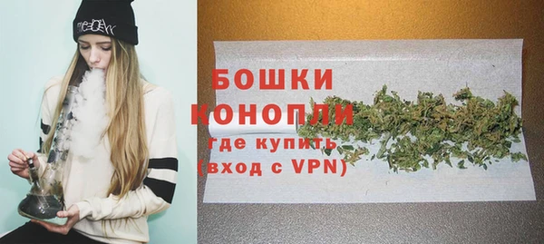 кокаин перу Майский