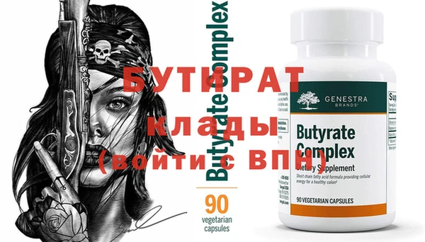 кокаин перу Майский