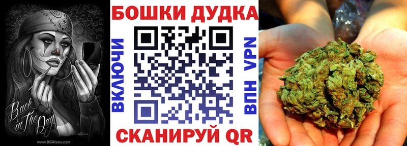 Канабис ГИДРОПОН Чекалин